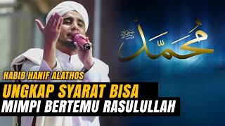 Download lagu Menyikapi Mimpi Buruk Menurut Islam, Habib Hanif Alathos mp3 Download lagu Menyikapi Mimpi Buruk Menurut Islam, Habib Hanif Alathos mp3