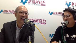 【傳媒訪問】優先股看似安全 實最危險