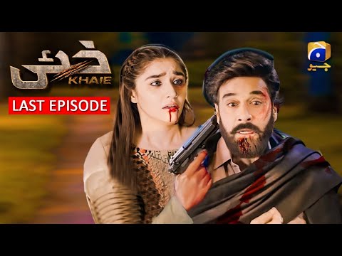 Khaie Last Episode 29 Teaser - Review -Khaie Last Episode 29 Promo - #Khaie - Khaie Last Ep 29-Khaie