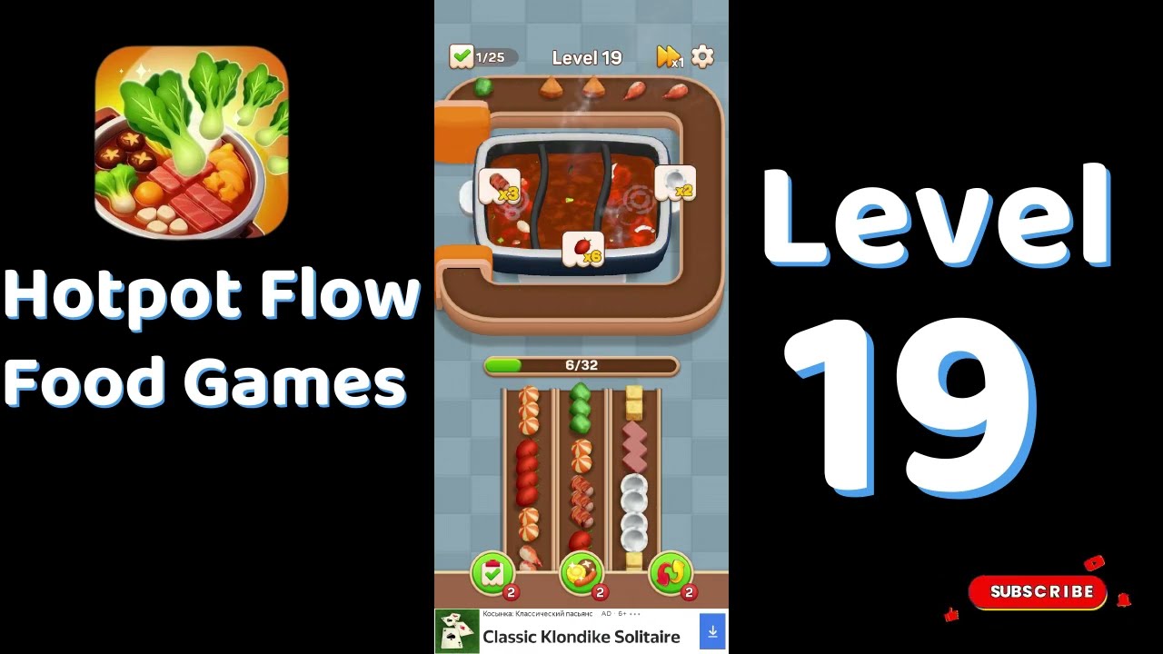 Hotpot Flow Level 19