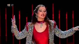 Fireball •  Dee D. Jackson