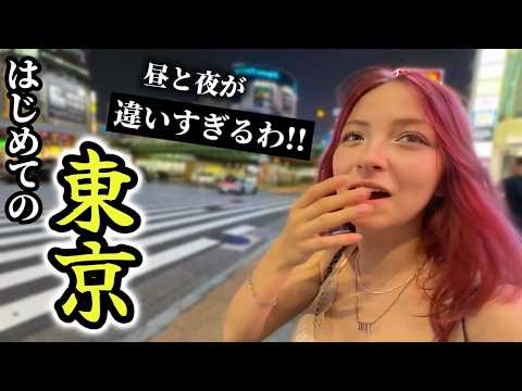 「ここ同じ場所！？」はじめての日本で昼と夜のギャップに外国人が驚愕!?【外国人の反応】