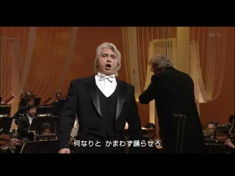 Dmitri Hvorostovsky - Fin ch'han dal vino (Japan 2005) HD
