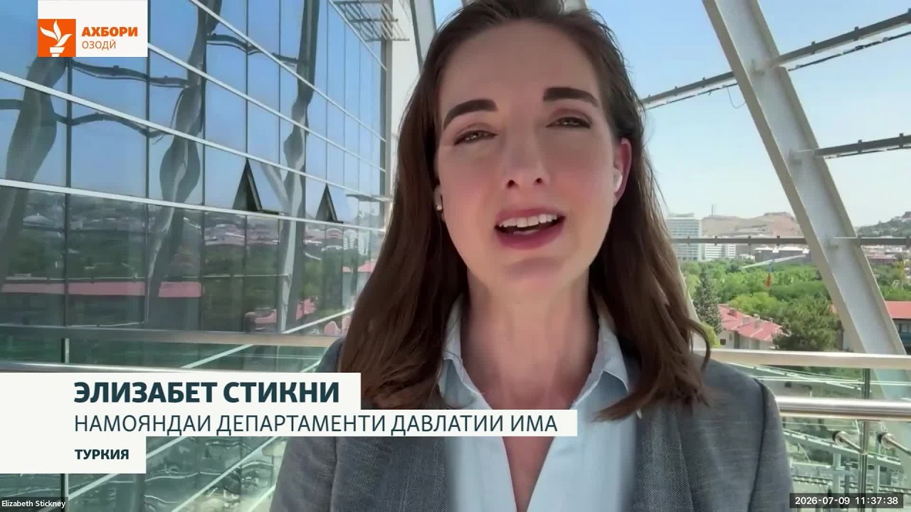 Аз натиҷагирии нишасти НАТО дар Анкара то рушди ҳамкориҳои ИМА ва Тоҷикисто?