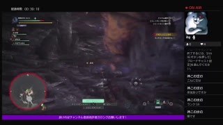 モンスターハンターワールド！