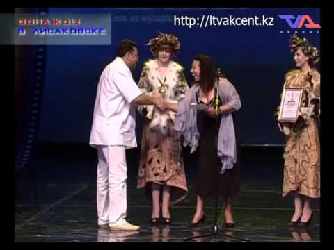 «Однажды в Лисаковске» от 9 декабря 2015г.