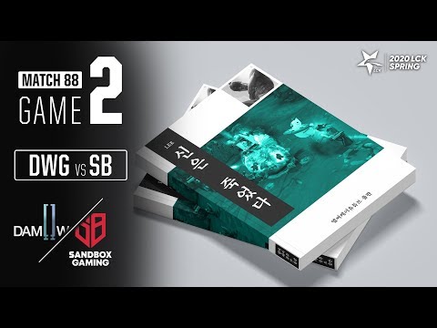 DWG vs SB | Match88 Game2 H/L | 2020 LCK Spring