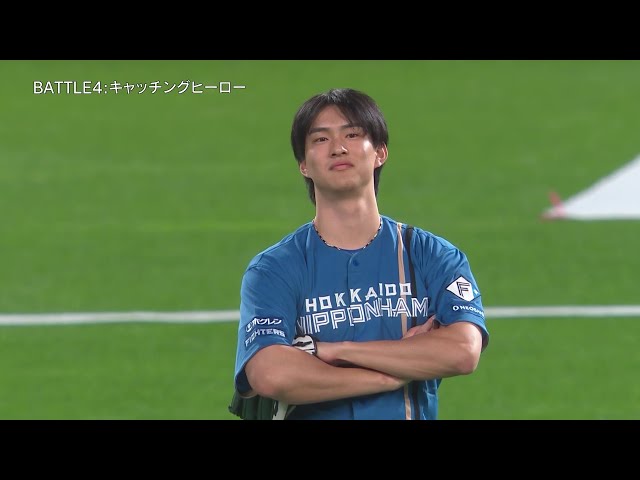 【F FES 2025】細川凌平!! 達孝太!! 今成良太!! 国宝級のキャッチングバトルを制したのは!? 2025年11月22日 北海道日本ハムファイターズ