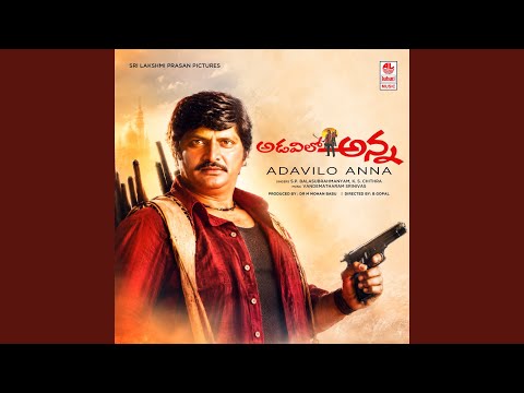Sammakka Sarkara — watch video