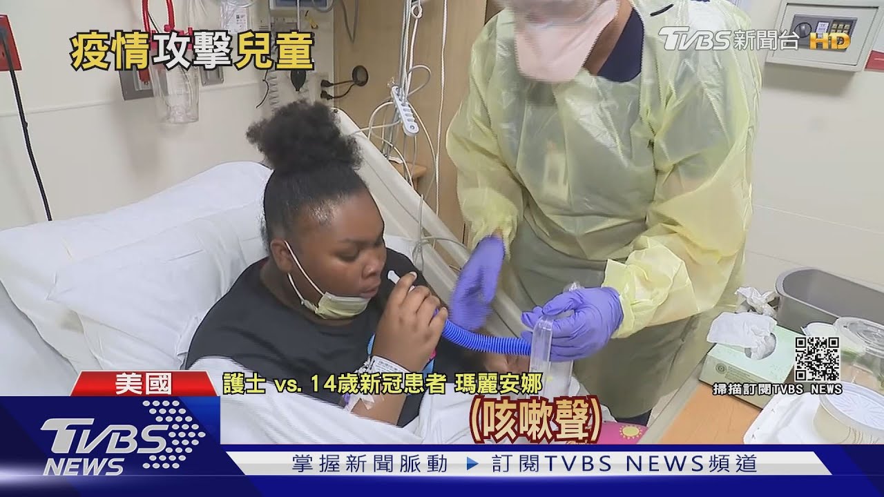 美准許有條件打第三劑! 德州又蓋美版「方艙醫院」