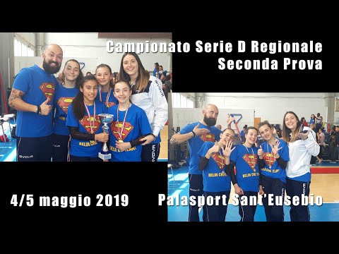 Seconda prova Campionato Regionale Serie D a squadre