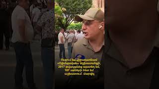 Ուզում եմ վերադառնամ «Օլիմպավան» աշխատանքի, 2017-ից այստեղ եմ, 107 սաների հետ եմ աշխատում․ մարզիչ
