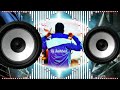 Bin Tere Sanam Mar Mitenge Hum DSR Dj Sahban Remix