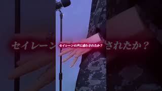 'ヤラララ'(ABM) - 歌ってみた(アカペラver.)／YARARARA - A Cappella Cover by Tsukasashi  #ヤラララ #歌ってみた #つかさし #cover