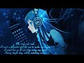 MTC S3RL Lyrics