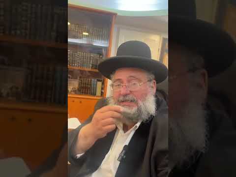 דקה עם החיד"א-הערב הוא יום הילולת מורנו הרב יורם זיע"א