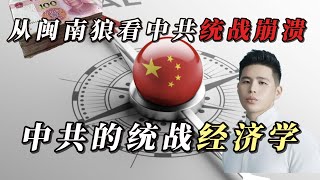 [問卦] 震驚!!!法律系居然不教邏輯學 