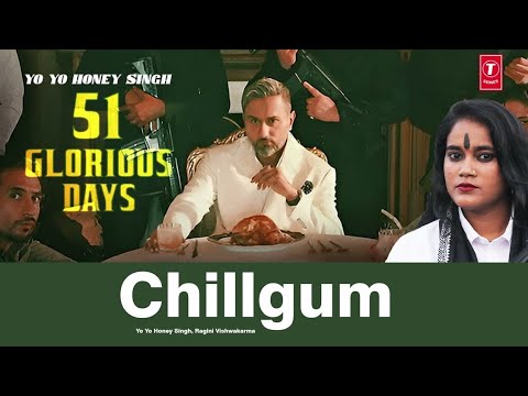 #Video ।Chilgam। Ragini Vishwakarma chingam khiyake lete rahe chumma। Yo yo Honey Singh। Bhojpuri 