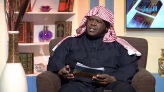 حكم لبس المرأة عباءة قصيرة تظهر شيء من ساقها | الشيخ خالد الفليج image