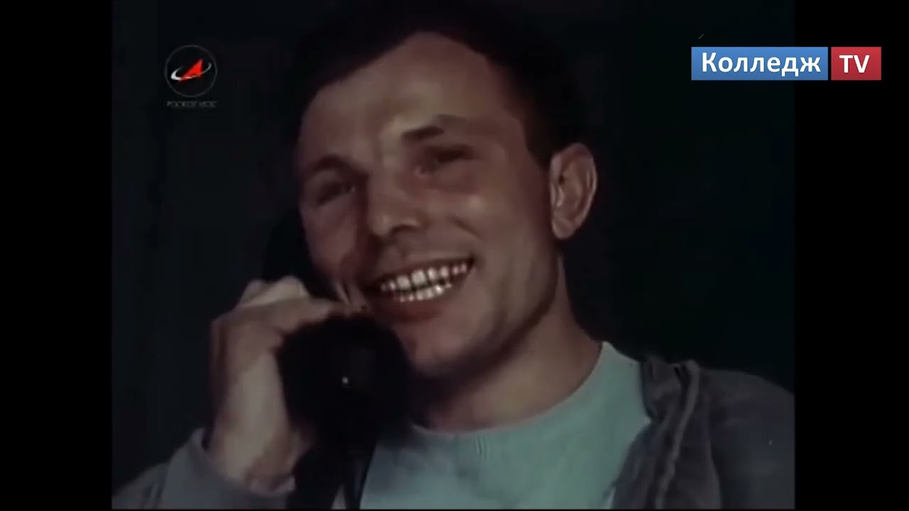 День космонавтики