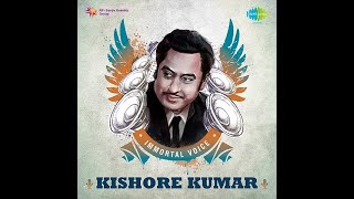 (VERY RARE VERSION) hum bewaafa hargiz na  BY KISHORE KUMAR