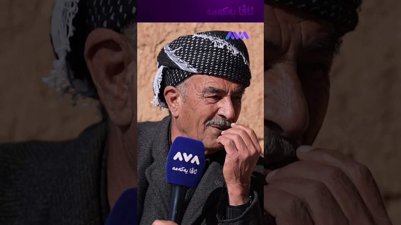 ڤیدیۆ | قازێک دەخەنە ناو باوەشی ڕەسووکە