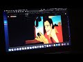 Kiara The Other Lion CoolZDane Style Sneak Preview