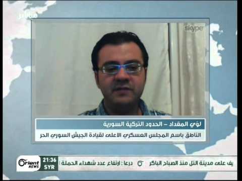 مقابلة تلفزيونية مع عضو المجلس العسكري لؤي مقداد