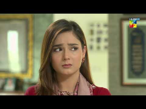 Dadi Ne Umeed Ko Diya Mashwara !! - Beqadar - HUM TV
