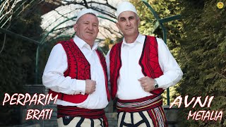Përparim Brati & Avni Metalia - Mërgimtari