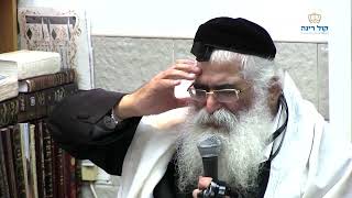 הרב יורם אברג'ל-המסר היומי-עם ילד תהיה ילד-ג' אייר תשפ''ג