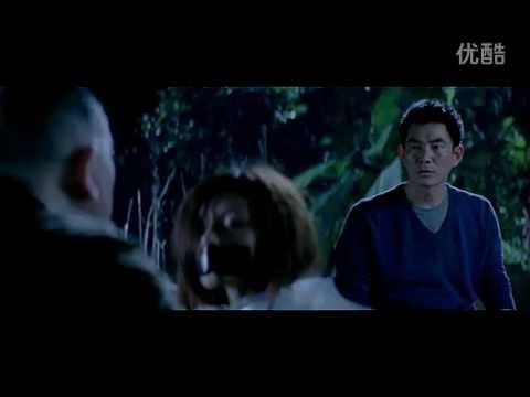 報應 電影