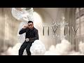 Kadincho Original - PU PU / Кадинчо Оригинал - ПУ ПУ | Official 4K Video, 2026 #music
