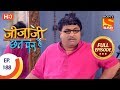 Jijaji Chhat Per Hai Ep 188 Full Episode 27th September 2018
