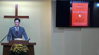 요한복음 강해(53) 그 배에서 생수의 강이 흘러 나오리라 (1)