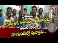 Janasena Activists Serious Warning To TDP Over Janasena Kavathu Flexies Issue Srikalahasti 99TV