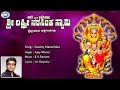 Swamy Narasimha Narasimha Swamy Song Ajay Warrior Kannada Devotional Songs