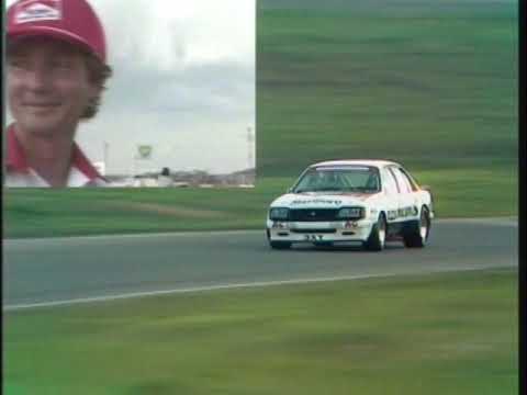 1983 ATCC Round 05 AIR
