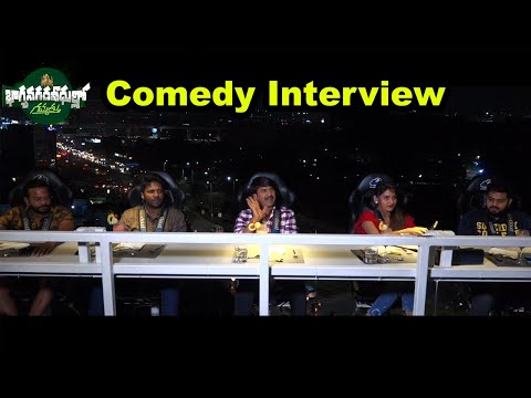 Bhagyanagara Veedhullo Gammatthu Team Comedy Interview