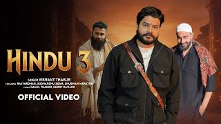 Download lagu Hindu 3 | @officialvikrantthakur | Gaurav Rajput | Rajvardhan Soam | New  Song 2026 #vrofficial mp3