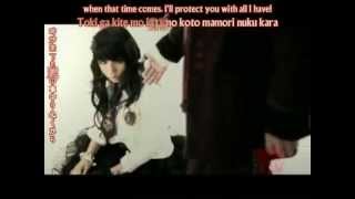 High and Mighty Color - Ichirin Ni Hana (Eng Sub)