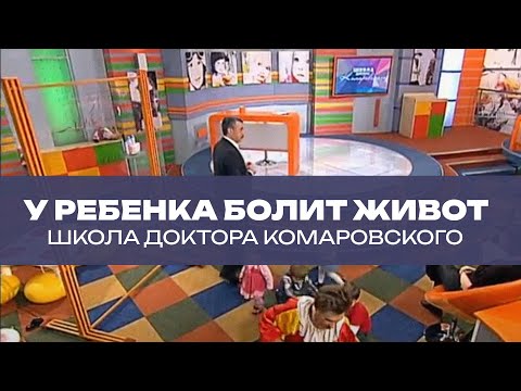 Болит из живота и поясница для женщин Тройной одеколон лечение суставов рецепт