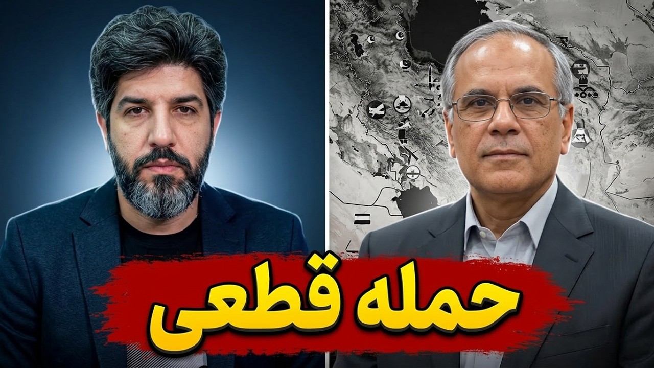 محمود سریع القلم: آمریکا تا ژانویه 2027 حمله بزرگی خواهد کرد