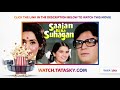 Watch Full Movie Sajan Bina Suhagan