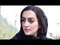 Momina Basit Video Message On Plastic Bags Clean Green Pak