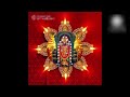 Sri Vishnu Suprabatham Perumal Songs