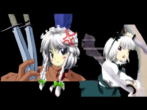 Touhou 7 PCB~Stage 5 Boss~Youmu Konpaku~Normal mode