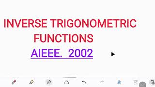 IIT JEE | PYQS | MATHS | INVERSE TRIGONOMETRIC FUNCTIONS #sureshstaracademy