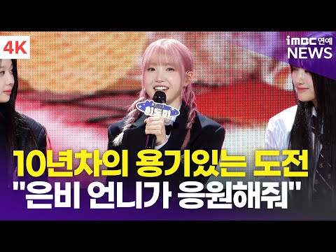 아이콘