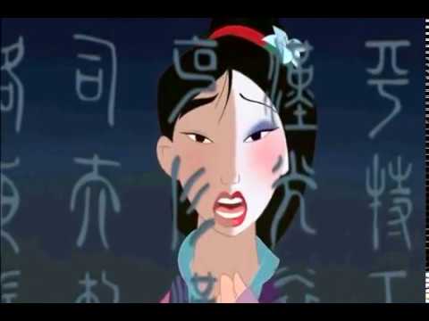 Mulan -  riflesso